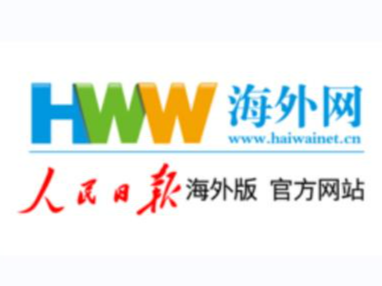 美国再次发生枪击惨剧：男子射杀妻子和3个女儿 19岁儿子目睹全程