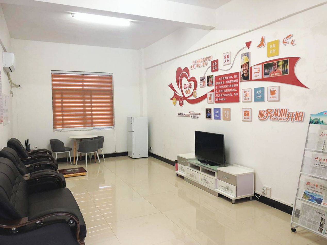 柳林乡：“小驿站”传递“大关怀”