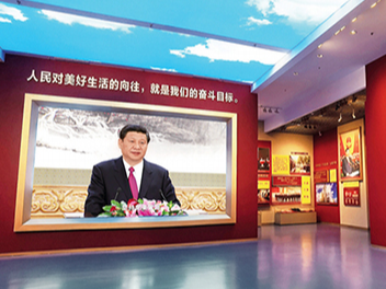 学习笔记｜习近平为何称中央八项规定为“徙木立信之举”？