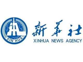 习近平同突尼斯总统赛义德就中突建交60周年互致贺电