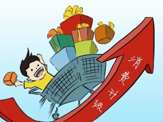 2023年我县社会消费品零售额突破百亿大关