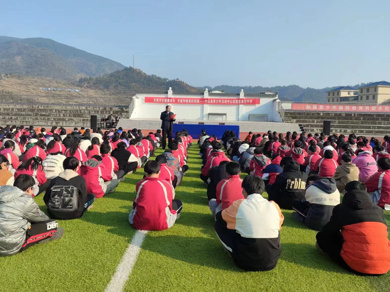 秦古中学开展青少年活动中心送教活动