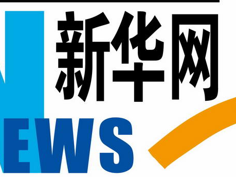 习近平致电祝贺哈西娜当选连任孟加拉国总理