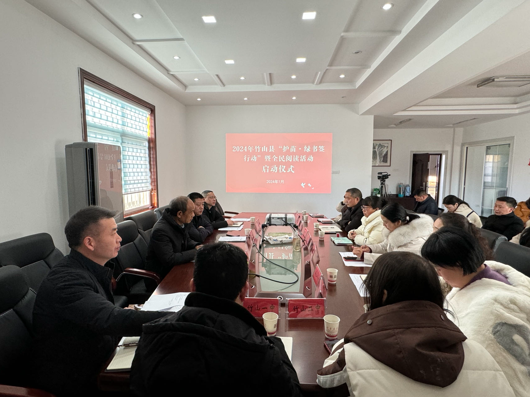 我县召开“护苗·绿书签行动”暨全民阅读活动座谈会