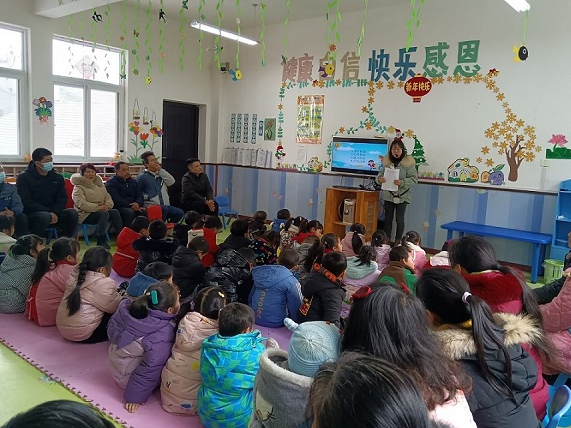 文峰乡中心幼儿园开展期末家长课堂