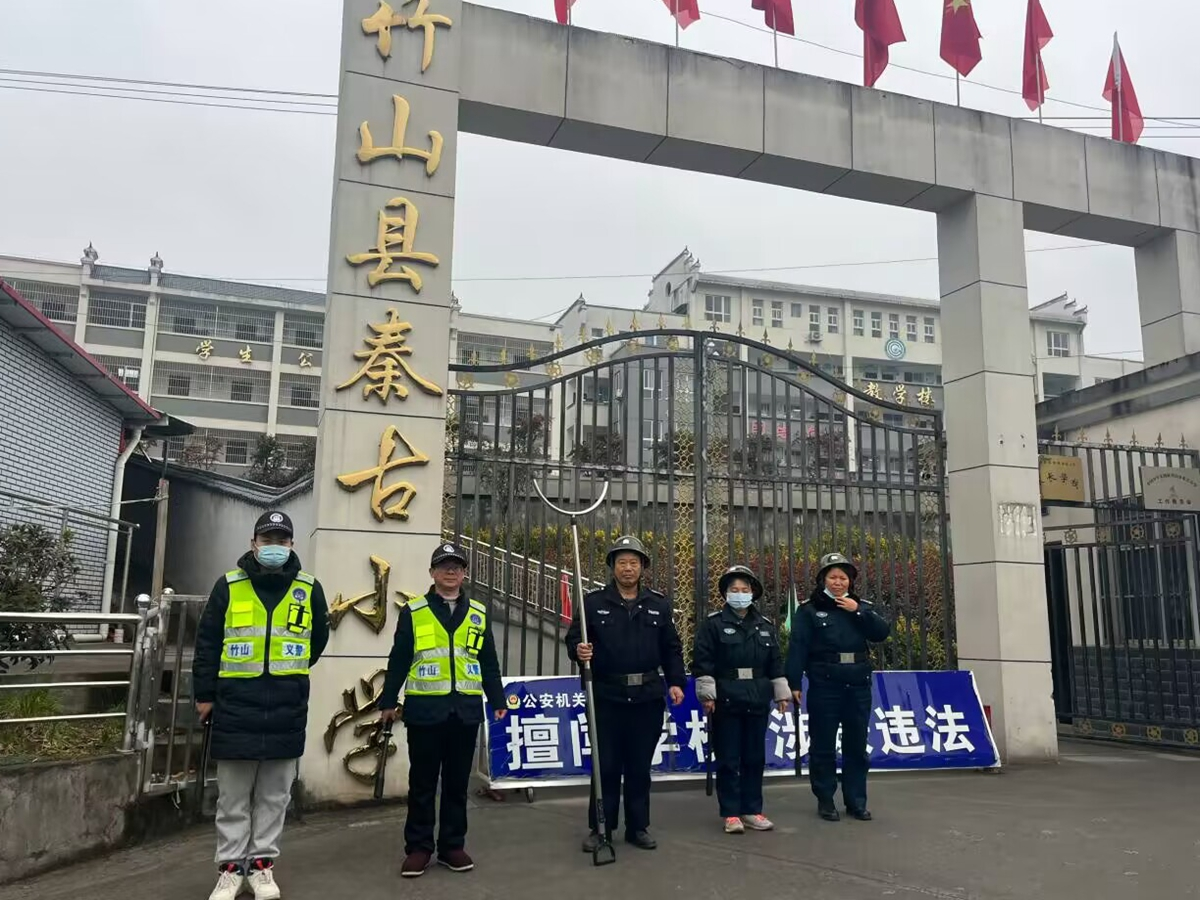 秦古镇各学校强化安保培训