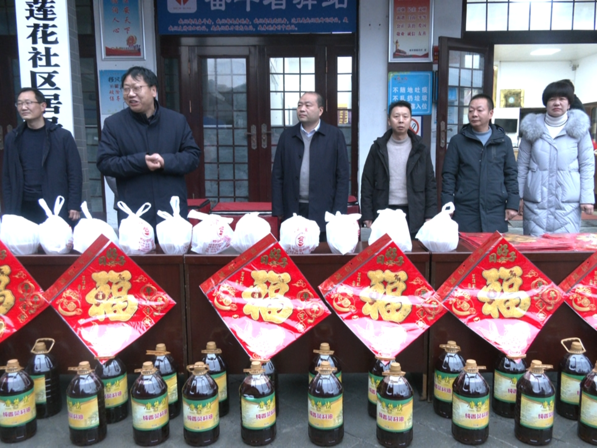 县领导慰问新就业形态劳动者