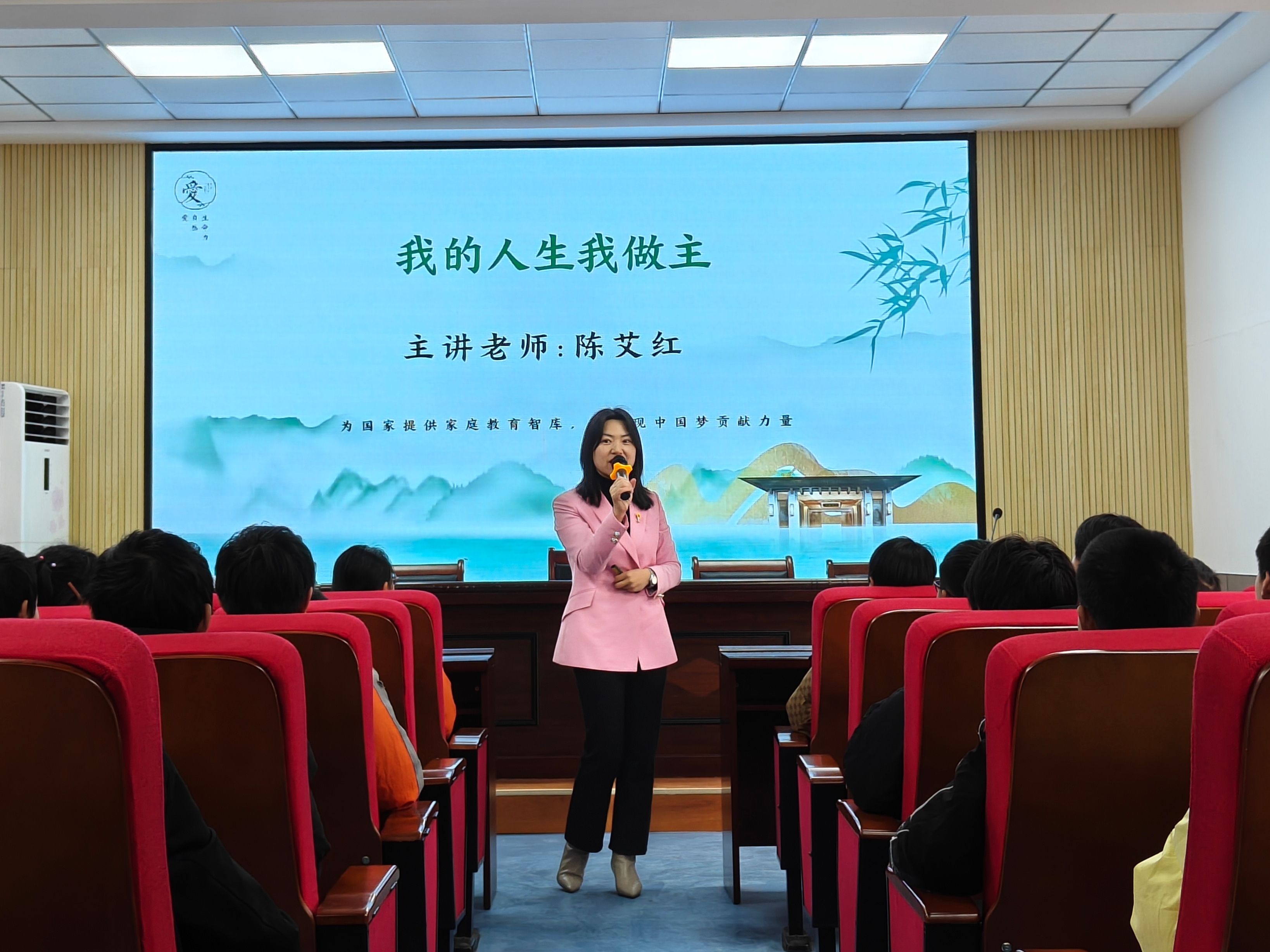 楼台乡：公益宣讲润童心  齐心“护苗”助成长