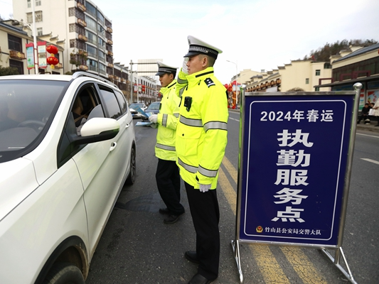 我县打好“组合拳”确保2024年春运畅安