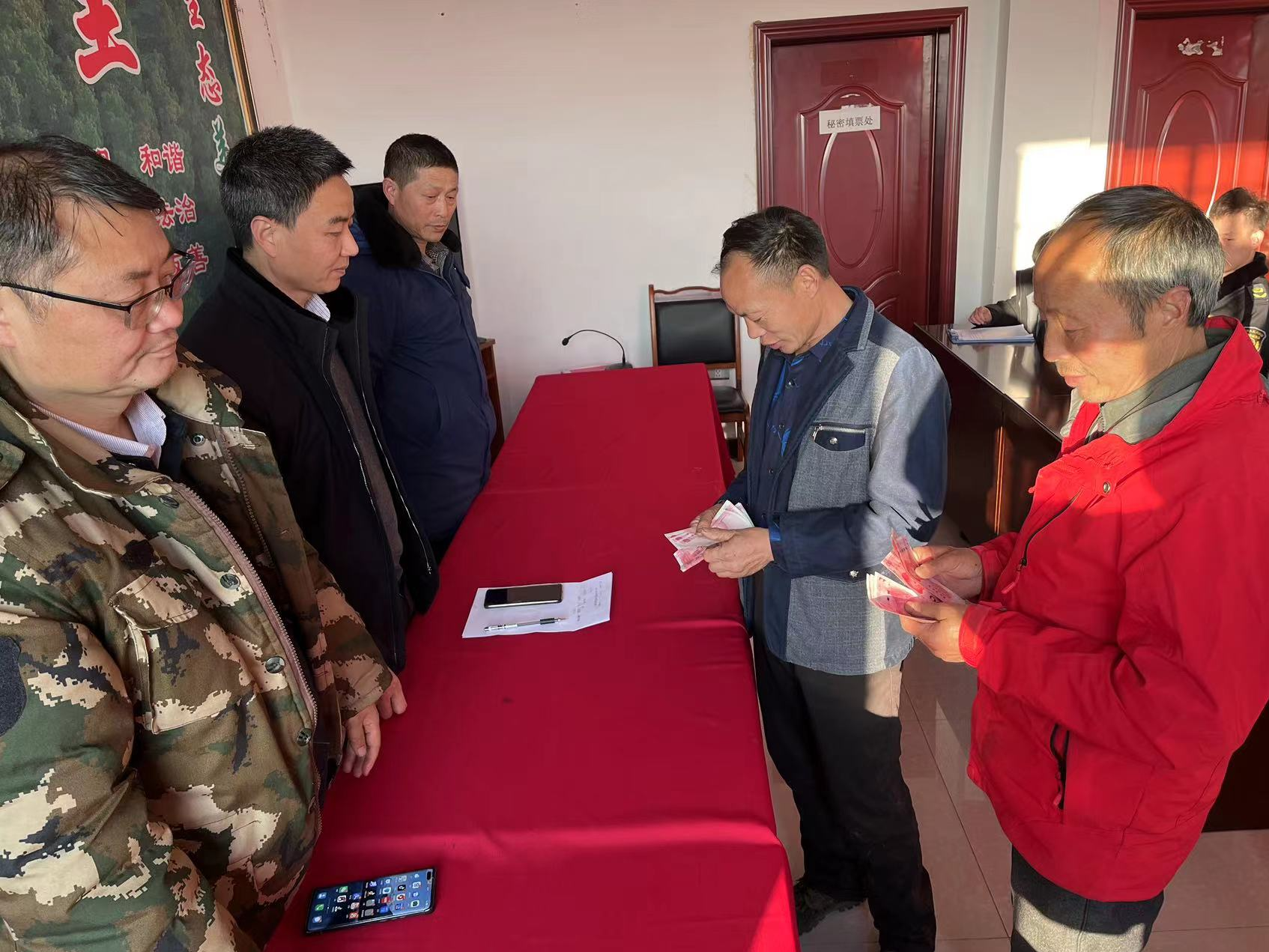 擂鼓镇组织召开矿山安全法治宣讲暨有奖举报奖励兑现会