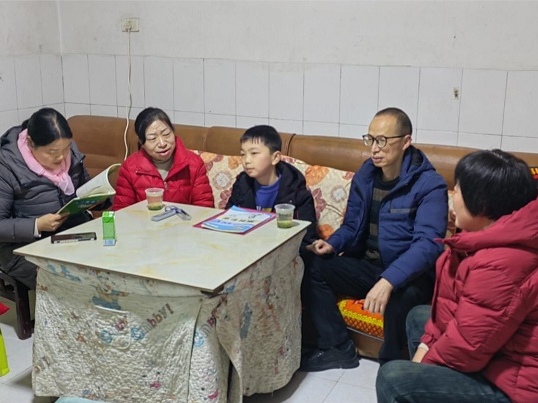 县第二实验小学：寒假家访忙