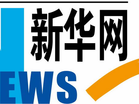 学习进行时｜2024金句卡片：中央纪委三次全会上，习近平总书记这些话振聋发聩