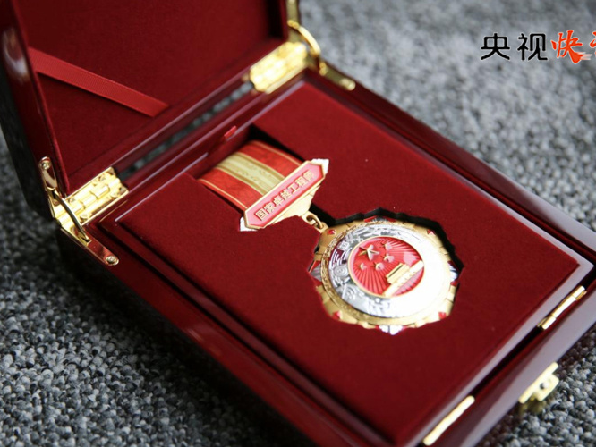 央视快评丨坚定科技报国、为民造福理想