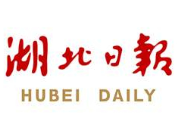 千里运煤一网感知 全球好物直采直购 省级国有贸易平台“链”全球