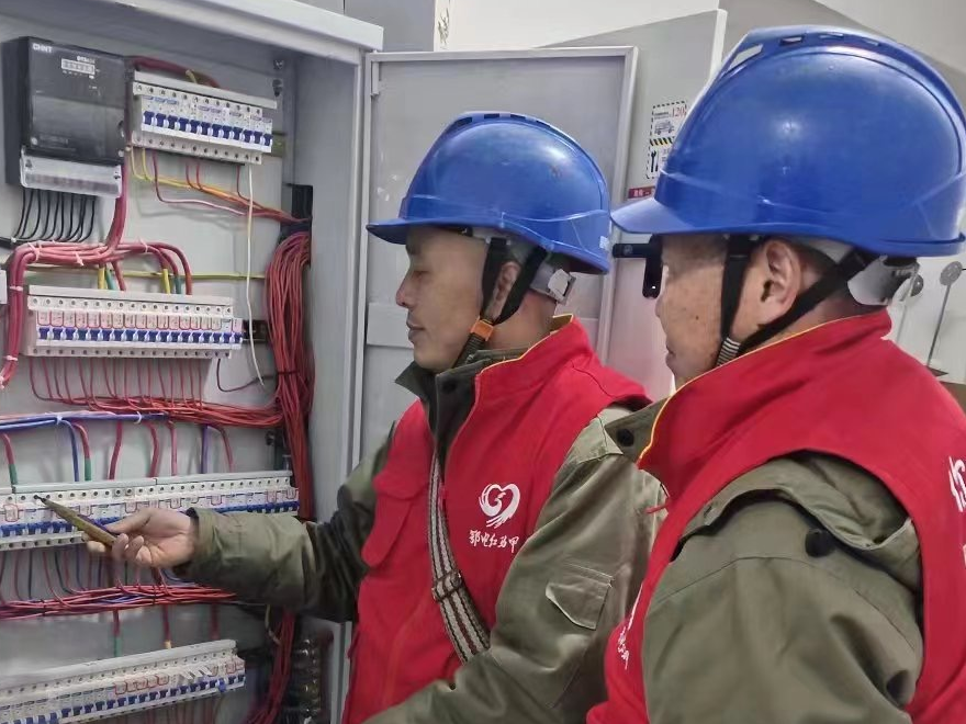 竹山供电公司：贴心服务展览馆 架起客户“连心桥”