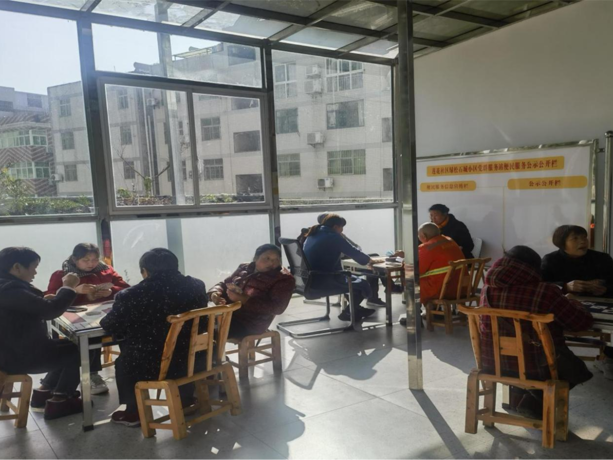 建强小区党群服务站　 便民利民暖民心