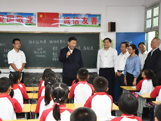 时政微观察丨将全面深化改革进行到底