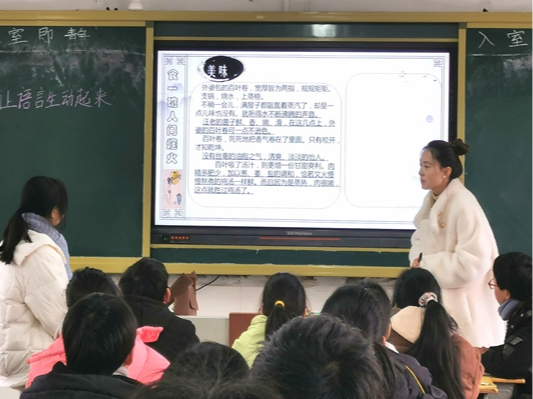 宝丰镇共同缔造镇域协作型教联体