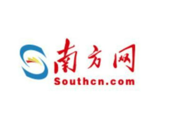 学习时节｜中国特色金融发展之路如何越走越宽广？总书记指明方向