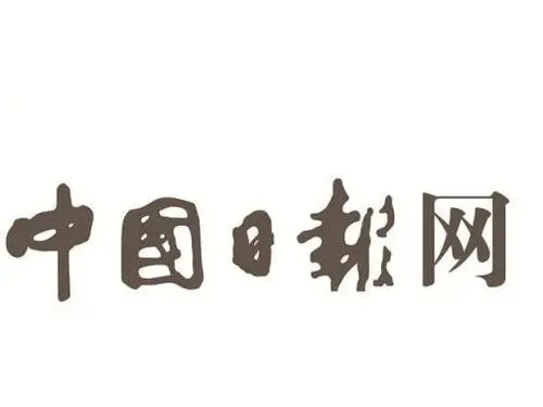 和评理 | 加强反恐合作 维护世界安宁