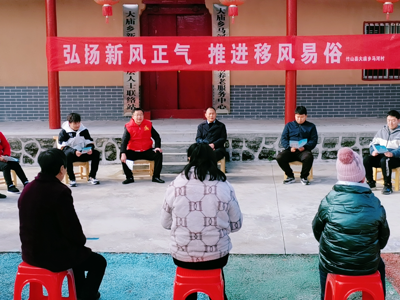 大庙乡：弘扬新风正气  推进移风易俗