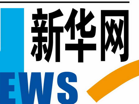 学习进行时丨为基层减负，总书记高度关注