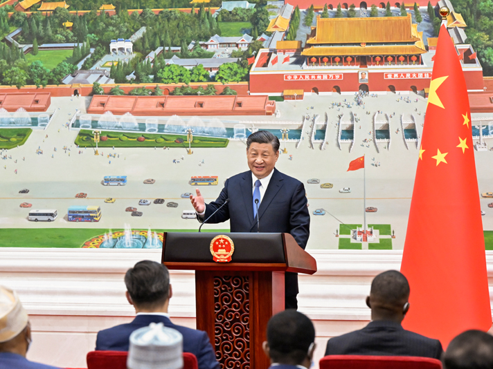 天天学习｜中南海2023年刊·外交篇