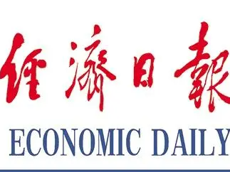 重振传统优势产业 ——湖北承接沿海纺织服装产业转移调查