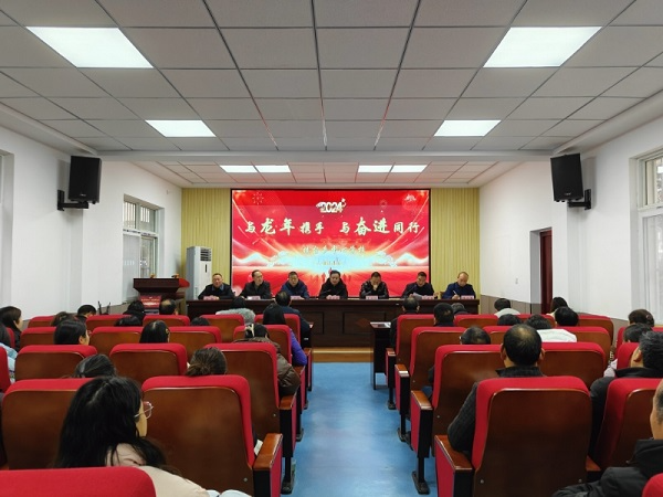 楼台乡中心学校迎接年终综合考核