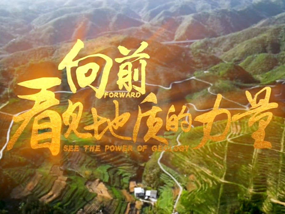 我县选送的三部党员电教片分获全省一二三等奖