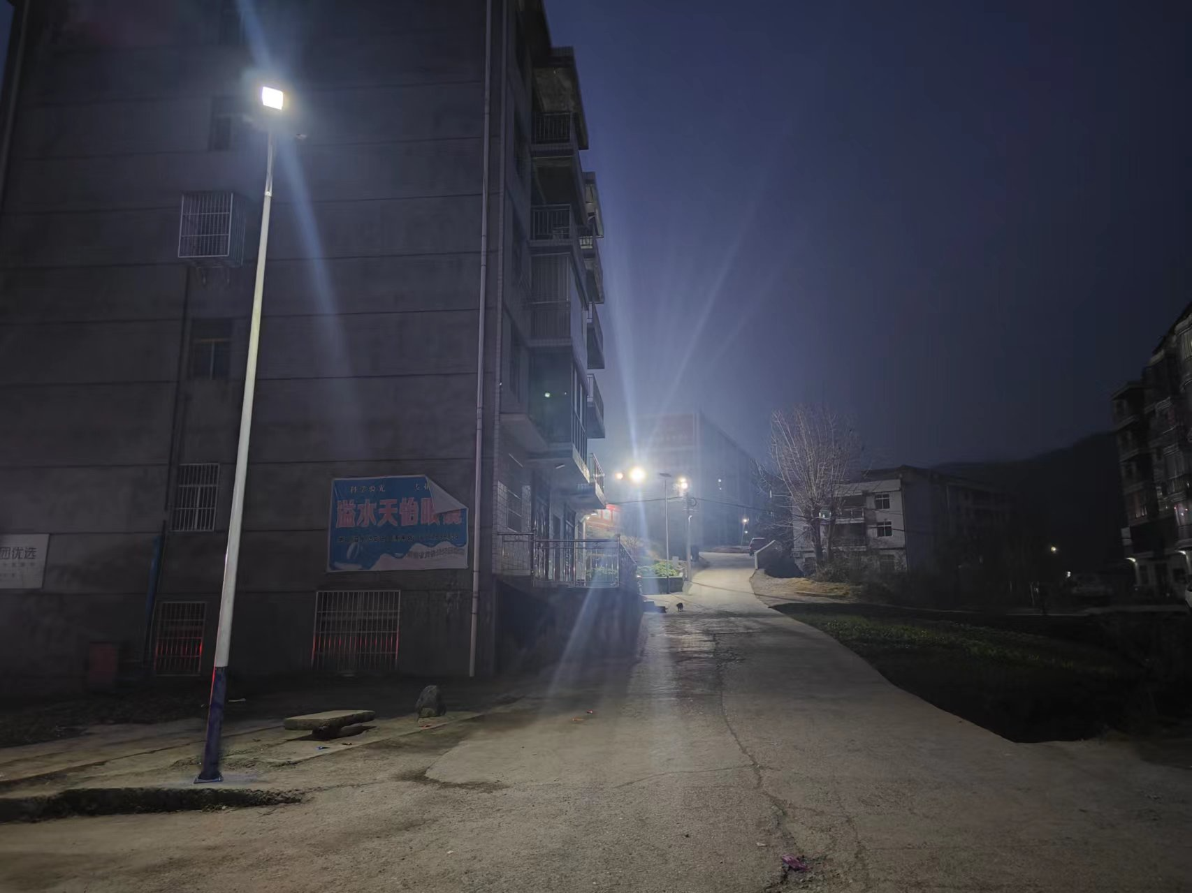 溢水镇：新增50盏路灯 照亮学子回家路