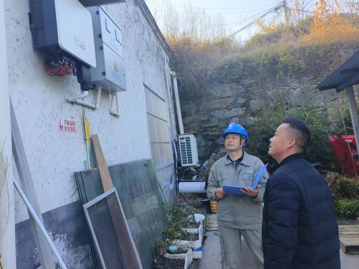 竹山供电公司：电暖返乡心 情系故乡云