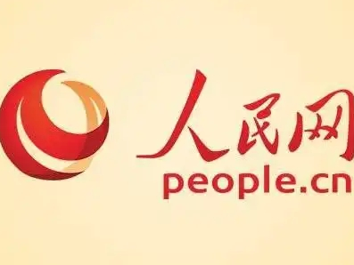 跟着总书记学党史·红色足迹
以“赶考”的清醒和坚定答好新时代的答卷