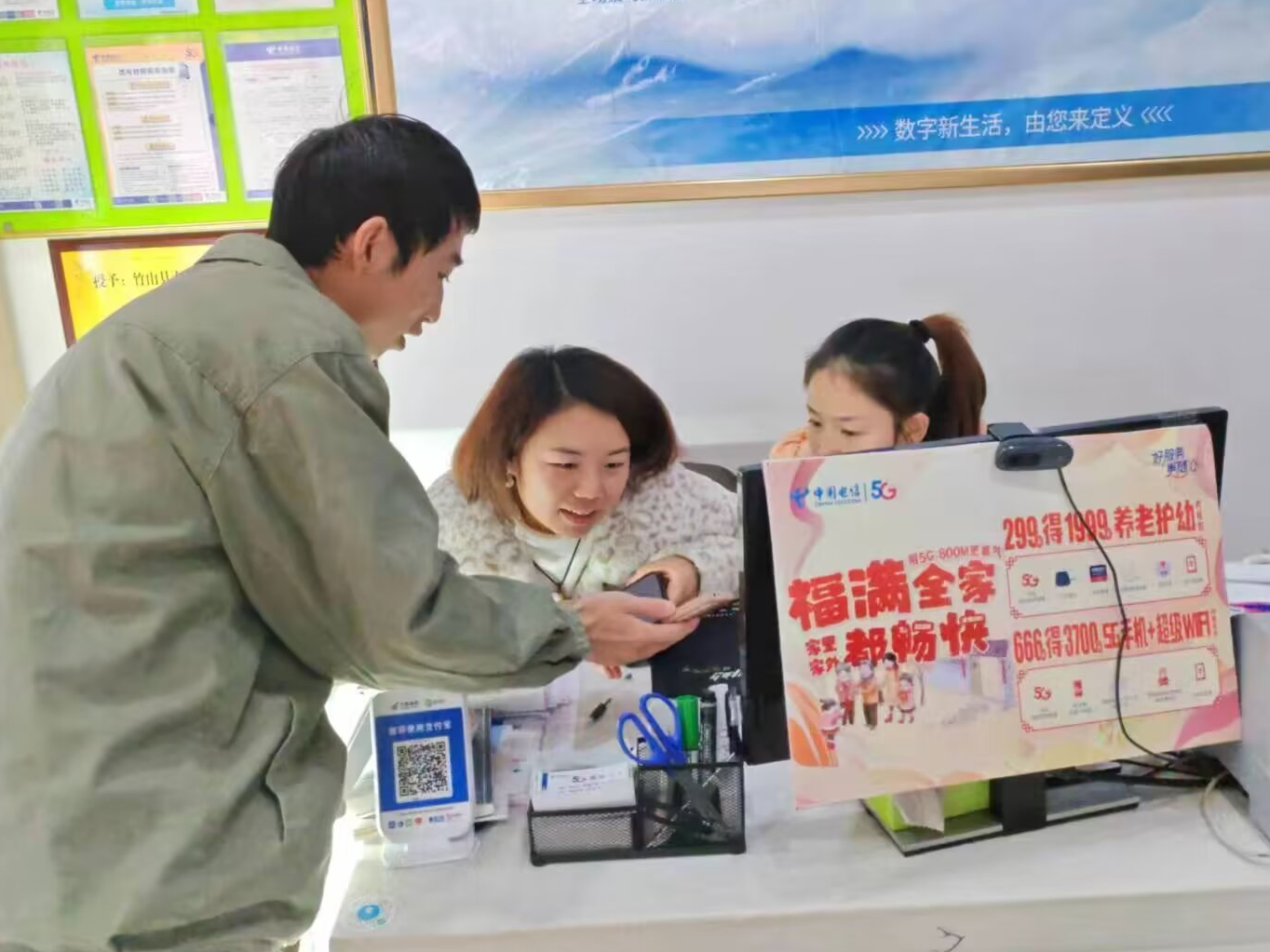 竹山供电公司全力保障商户用电安全