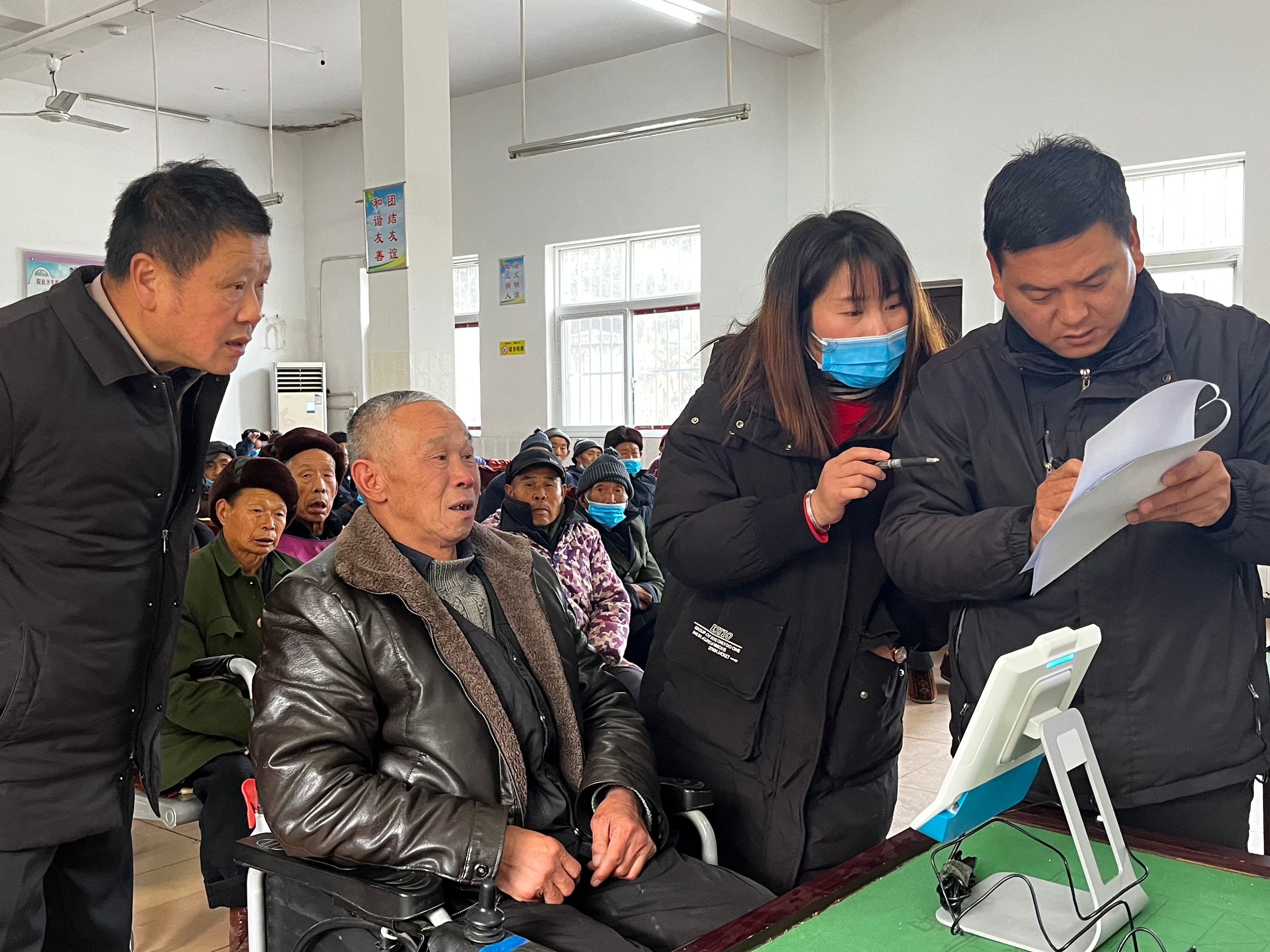 文峰乡：惠民政策暖民心 便民服务零距离