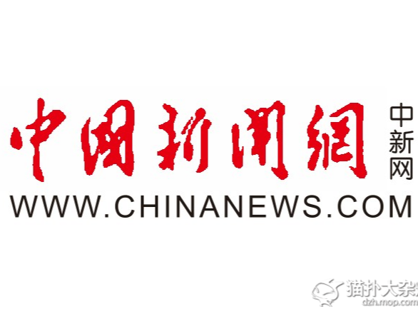 （新春见闻）中柬合作项目建设者的龙年新春