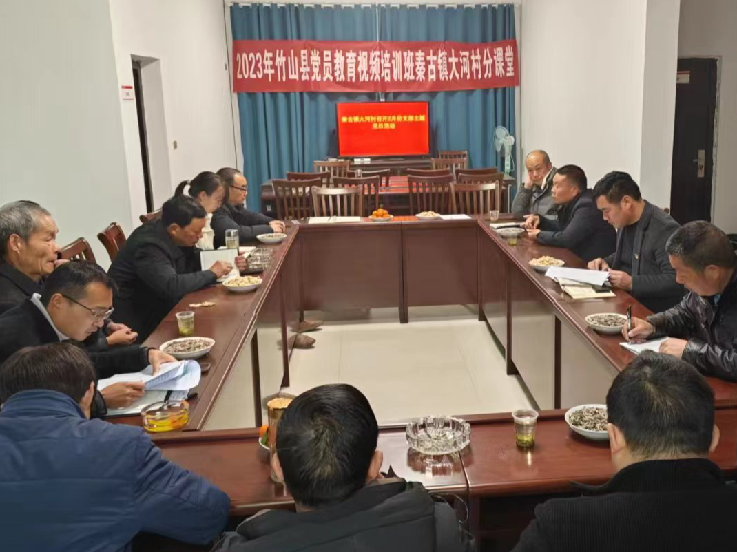 秦古镇：乡贤齐聚叙乡情  同心共谋新发展