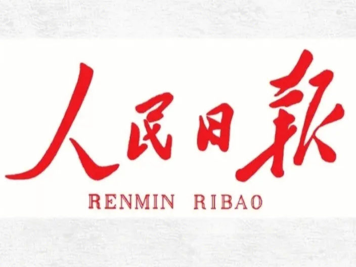 绘就一幅美丽中国的“厦门画卷”