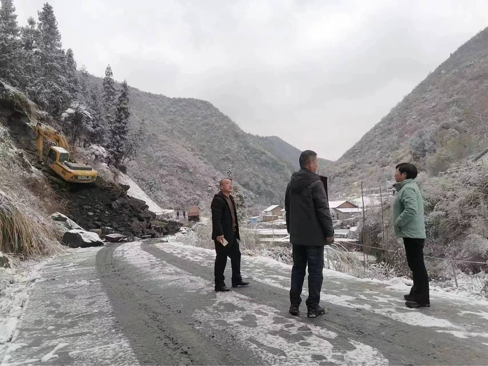 溢水镇全力应对雨雪冰冻恶劣天气