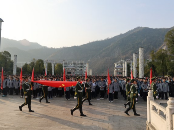 竹山一中举行2024年春季开学典礼