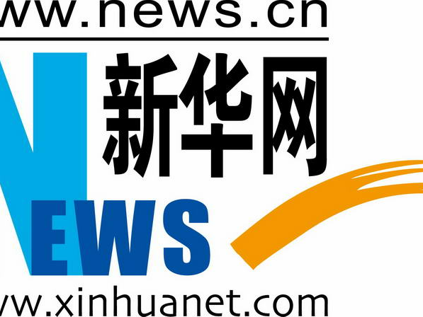 关于京津冀协同发展，习近平总书记这样说