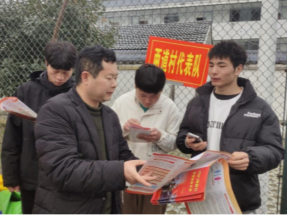 深河乡：志存高远砺青春  建功立业赴军营