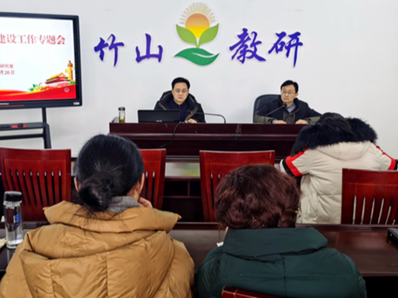 县教研室：开局抓廉政 挺纪严在前