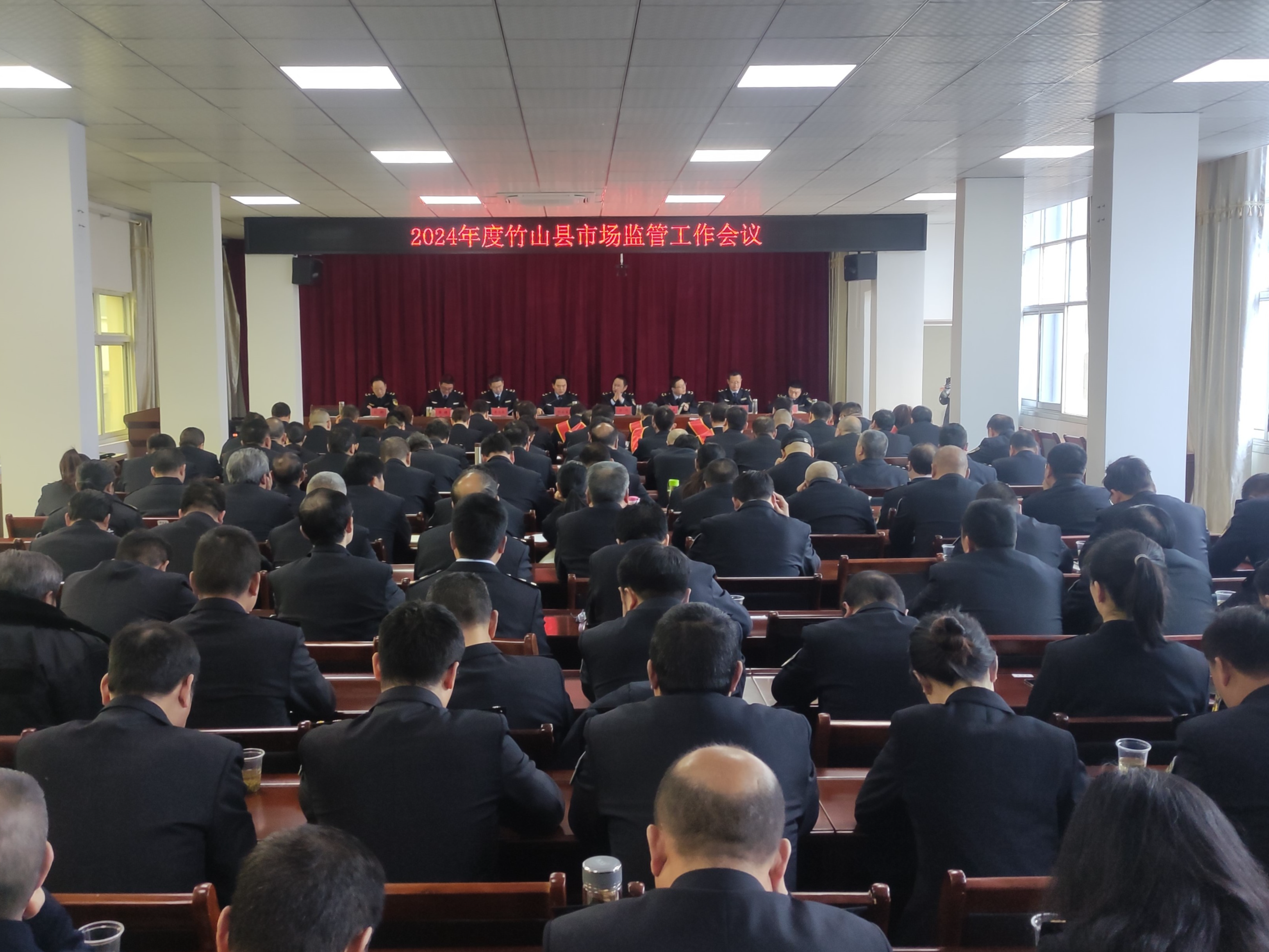 县市场监管局：“九大行动”开新局