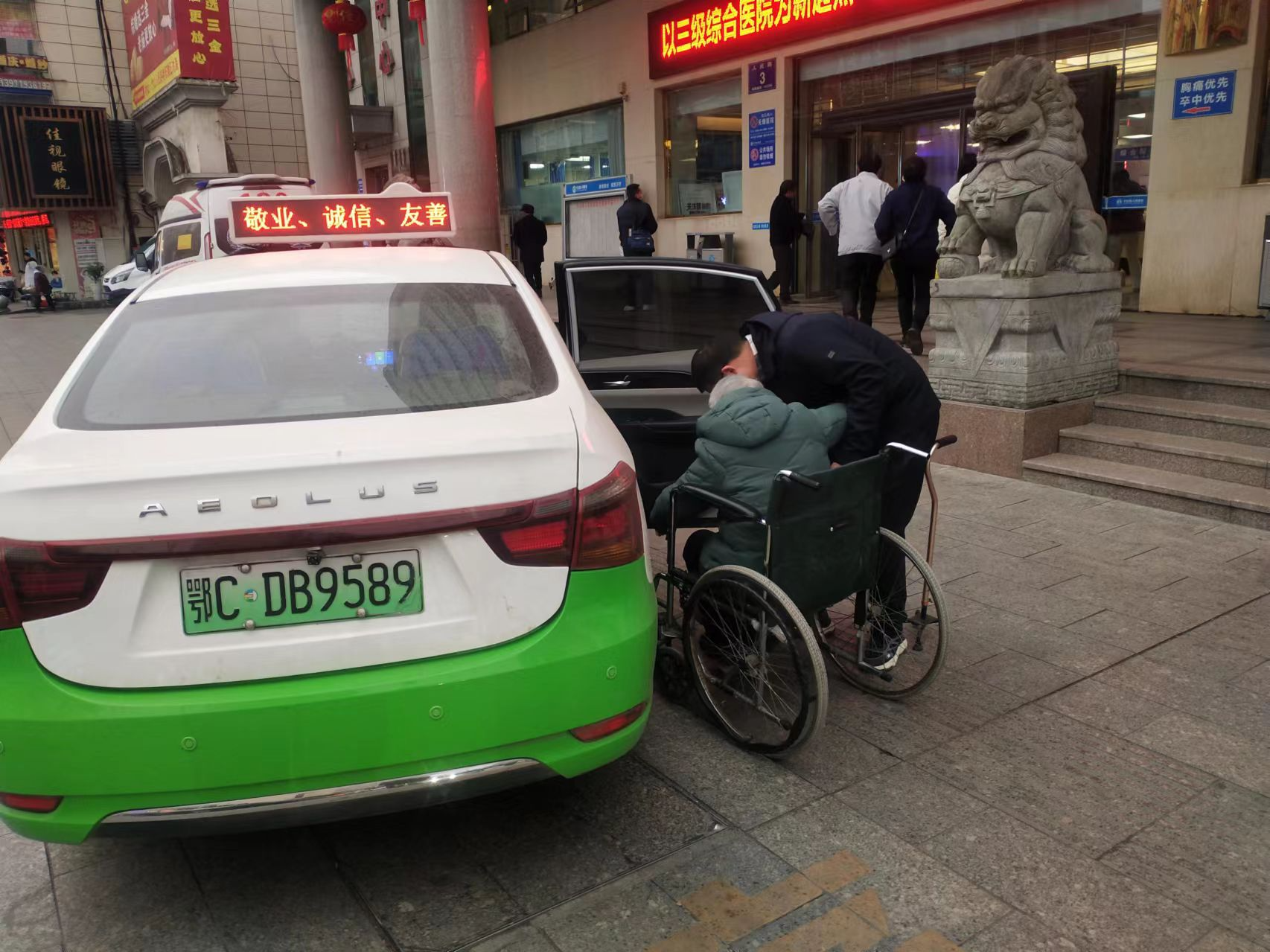 亨运竹山出租车：持续温暖回家路