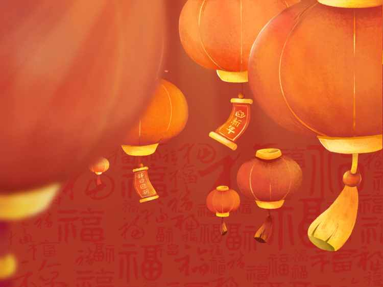 学习进行时丨重温习近平总书记新春祝福·浓浓年味