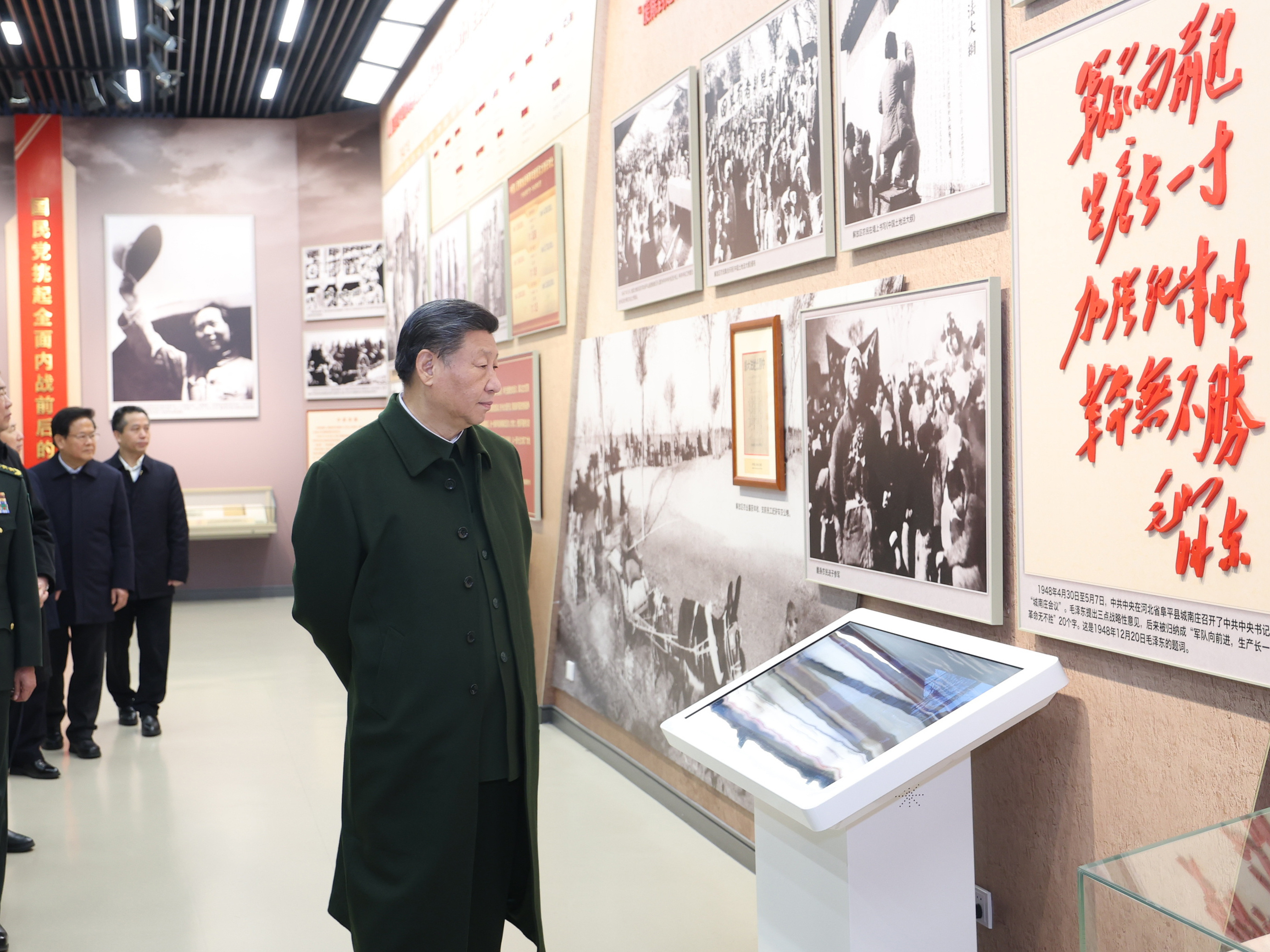 一见·对中国革命战争史要学而时习之