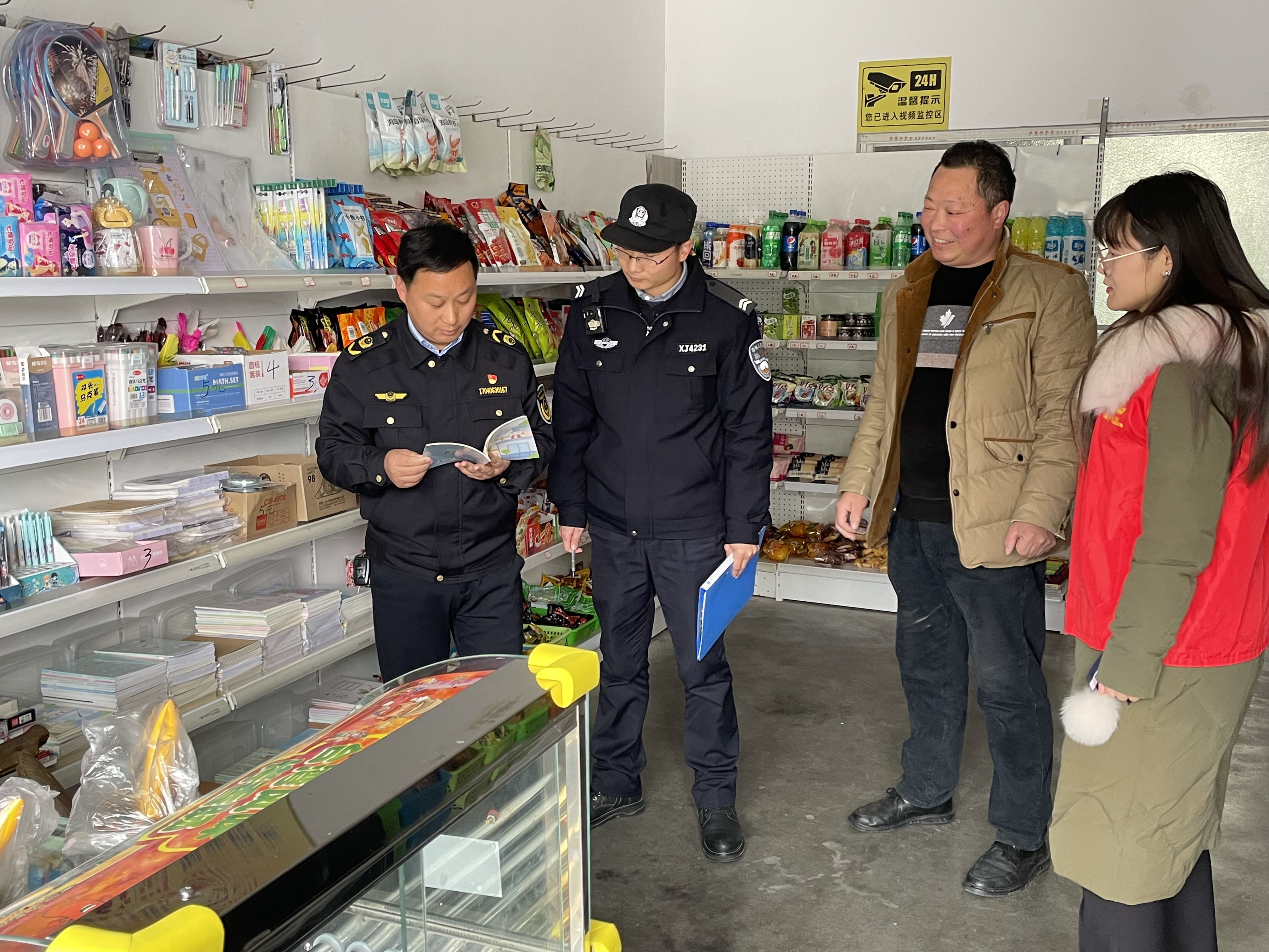 上庸镇：扎实推进“扫黄打非”工作