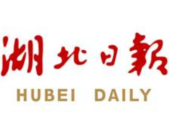 湖北迎冰战雪以动治“冻”