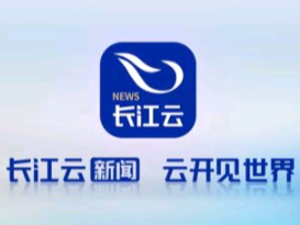 滚动更新｜今日湖北雨雪冰冻灾害全方位信息来了